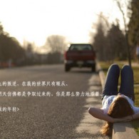 49图库下载49图库港澳_相关软件
